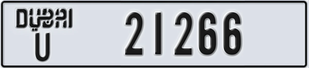 UAE License Plate Dubai U 21266