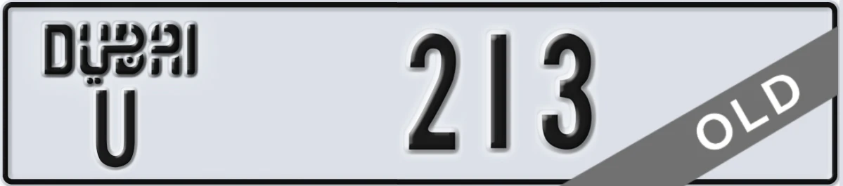 UAE License Plate Dubai U 213