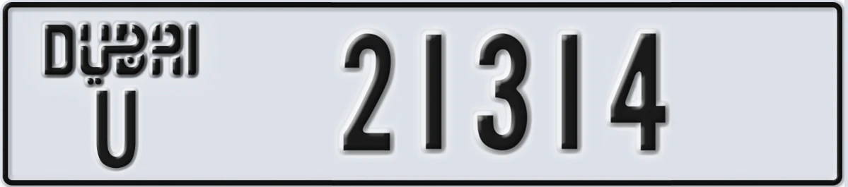 UAE License Plate Dubai U 21314