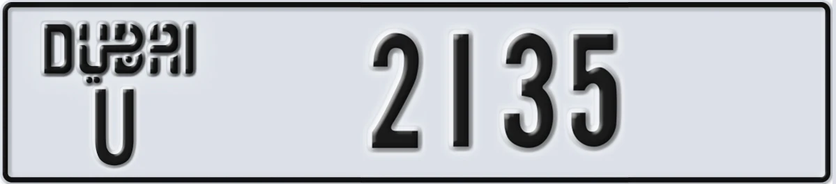 UAE License Plate Dubai U 2135