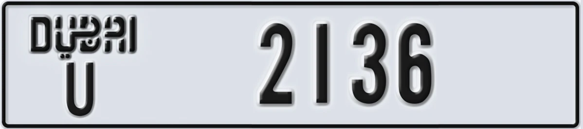 UAE License Plate Dubai U 2136