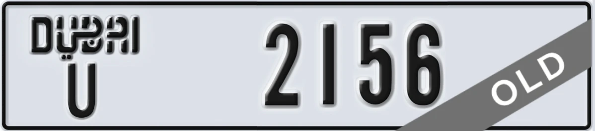 UAE License Plate Dubai U 2156