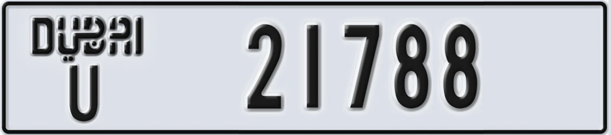 UAE License Plate Dubai U 21788