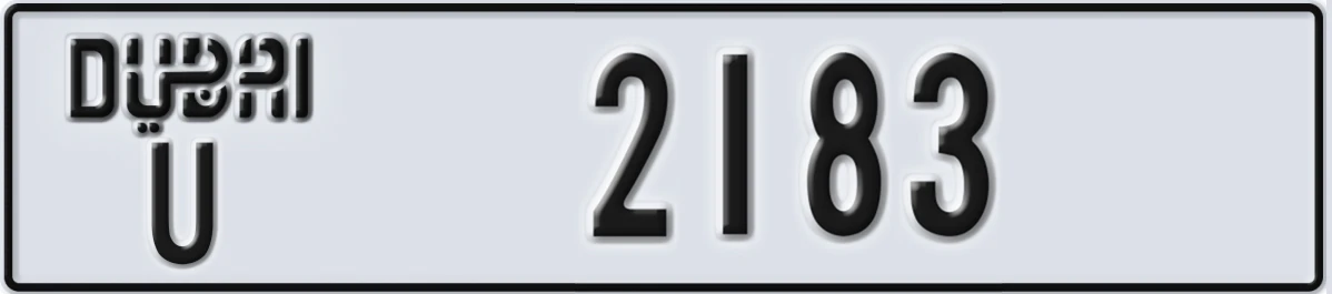 UAE License Plate Dubai U 2183
