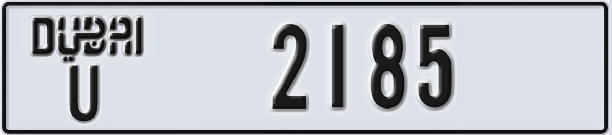 UAE License Plate Dubai U 2185