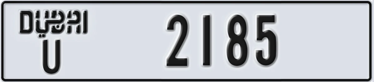 UAE License Plate Dubai U 2185