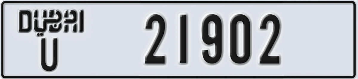 UAE License Plate Dubai U 21902