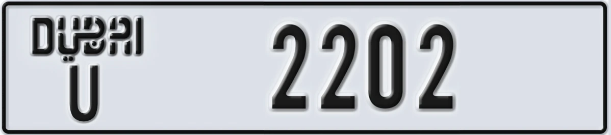 UAE License Plate Dubai U 2202