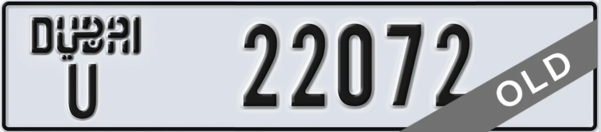 UAE License Plate Dubai U 22072