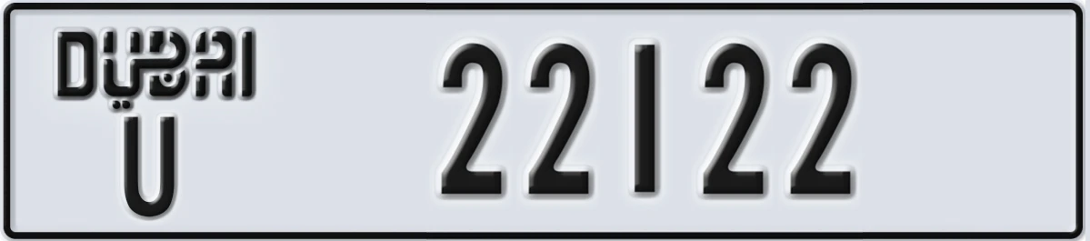 UAE License Plate Dubai U 22122