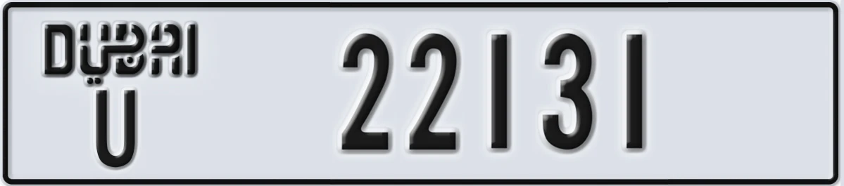 UAE License Plate Dubai U 22131
