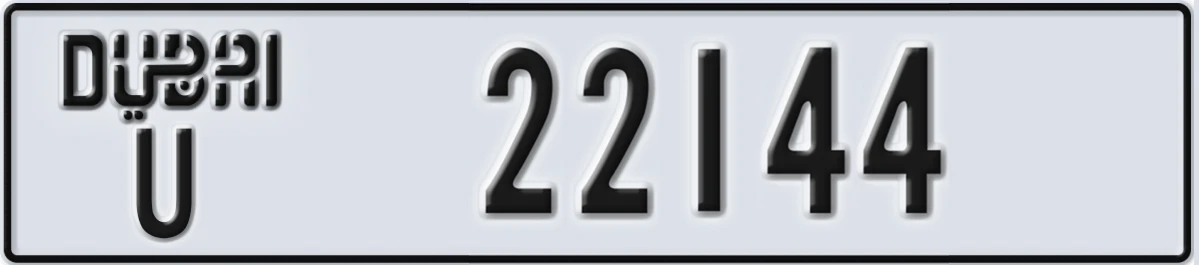 UAE License Plate Dubai U 22144