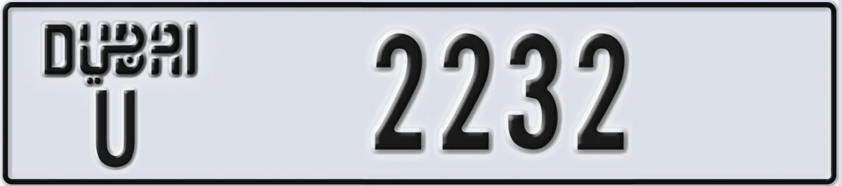 UAE License Plate Dubai U 2232