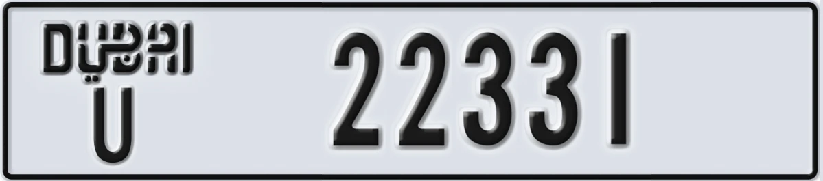 UAE License Plate Dubai U 22331