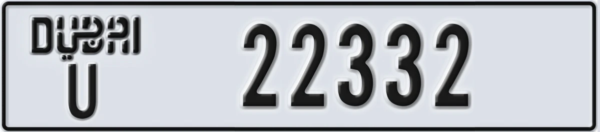 UAE License Plate Dubai U 22332