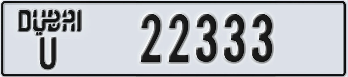 UAE License Plate Dubai U 22333