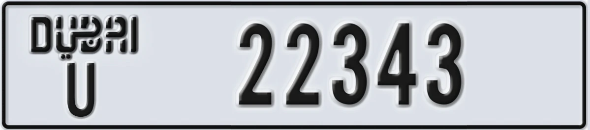 UAE License Plate Dubai U 22343