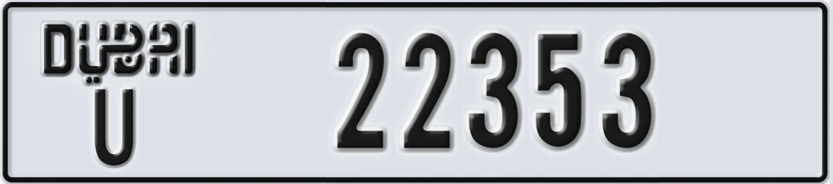 UAE License Plate Dubai U 22353