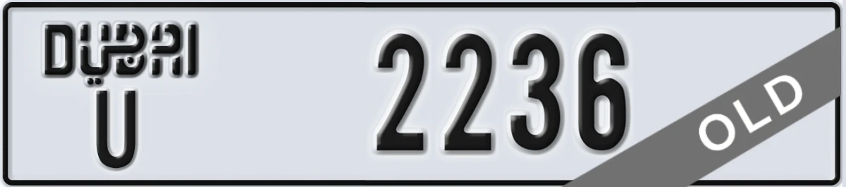 UAE License Plate Dubai U 2236