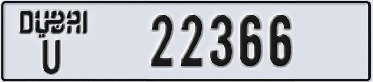 UAE License Plate Dubai U 22366