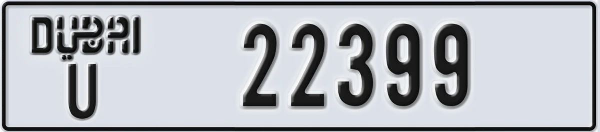 UAE License Plate Dubai U 22399