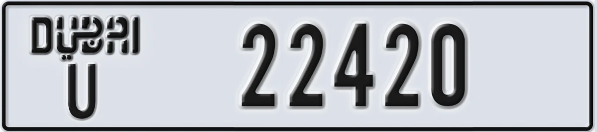 UAE License Plate Dubai U 22420