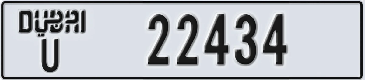 UAE License Plate Dubai U 22434