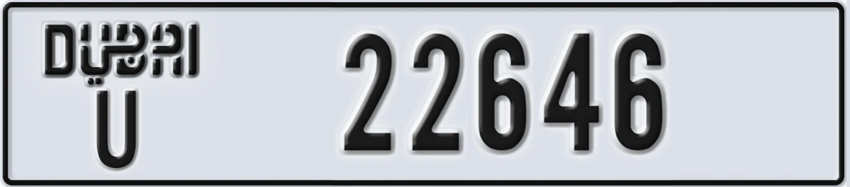 UAE License Plate Dubai U 22646