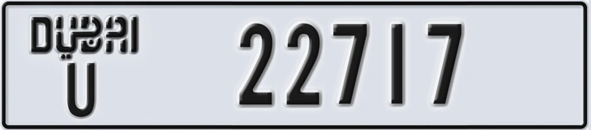 UAE License Plate Dubai U 22717