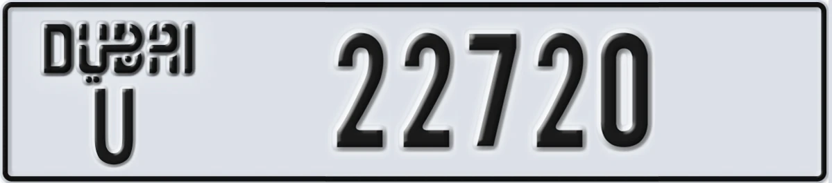 UAE License Plate Dubai U 22720