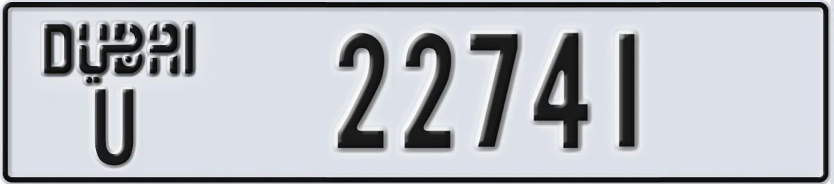 UAE License Plate Dubai U 22741