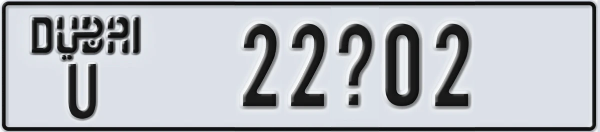 UAE License Plate Dubai U 22X02