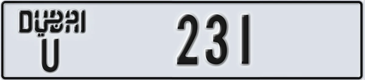 UAE License Plate Dubai U 231