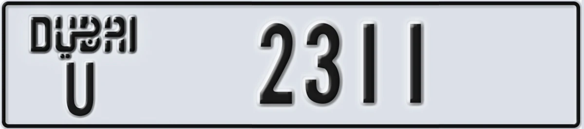 UAE License Plate Dubai U 2311