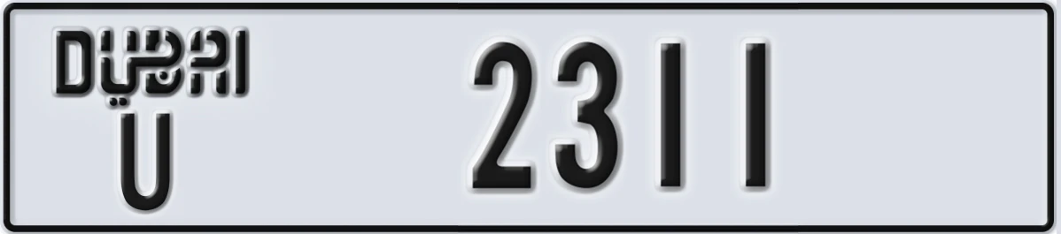 UAE License Plate Dubai U 2311