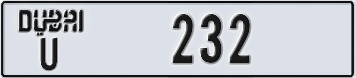 UAE License Plate Dubai U 232