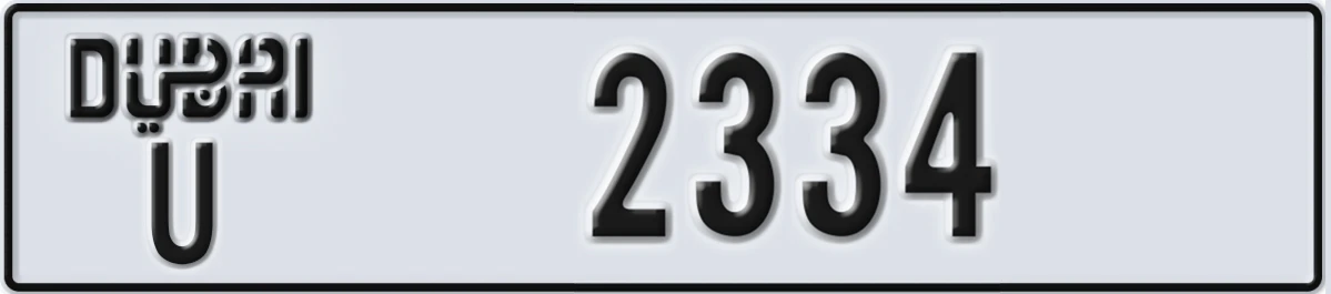 UAE License Plate Dubai U 2334