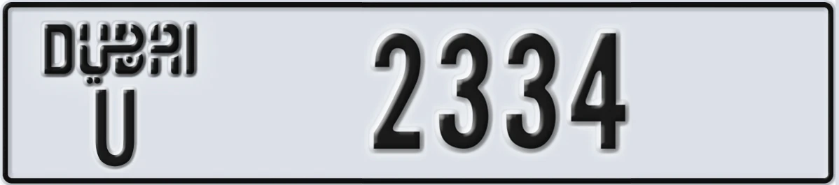 UAE License Plate Dubai U 2334