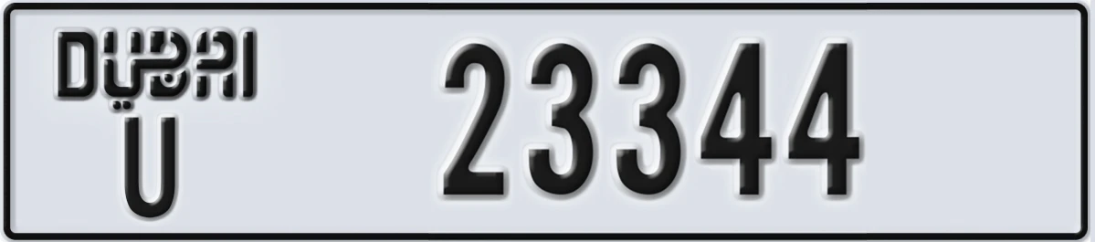 UAE License Plate Dubai U 23344