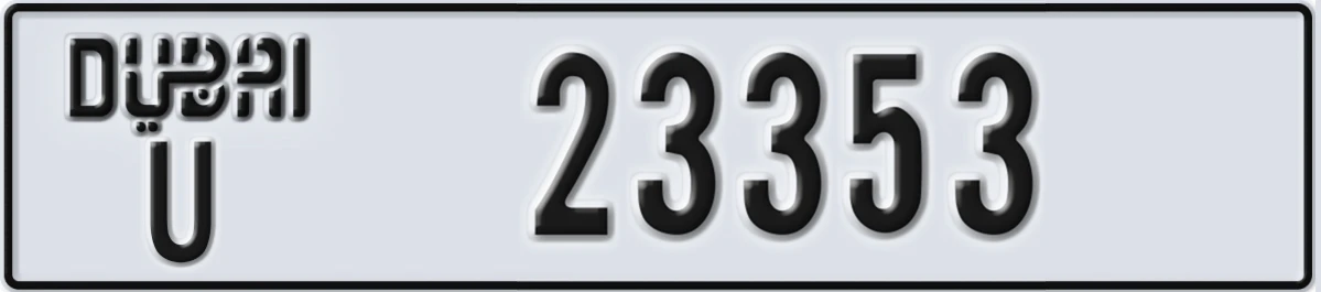 UAE License Plate Dubai U 23353