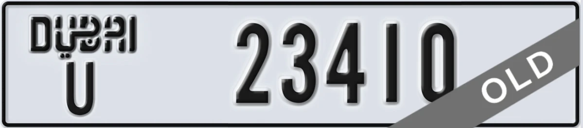 UAE License Plate Dubai U 23410
