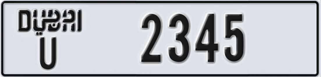 UAE License Plate Dubai U 2345X