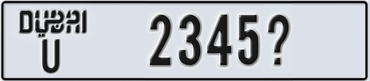 UAE License Plate Dubai U 2345X