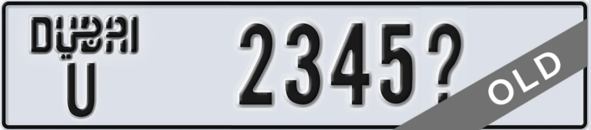 UAE License Plate Dubai U 2345X