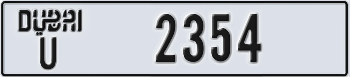 UAE License Plate Dubai U 2354
