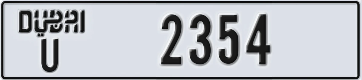 UAE License Plate Dubai U 2354