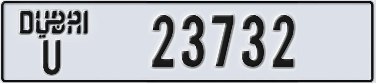 UAE License Plate Dubai U 23732