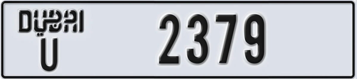 UAE License Plate Dubai U 2379