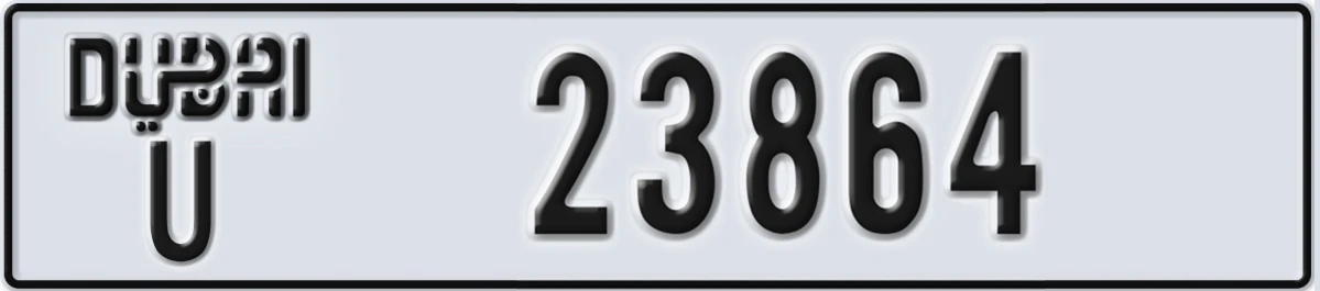 UAE License Plate Dubai U 23864