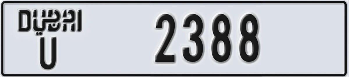 UAE License Plate Dubai U 2388